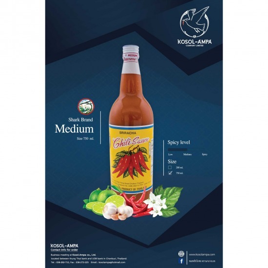 โรงงานผลิตซอสพริก รับผลิตOEM - โกศล อัมพา - ซอสพริกโกศล ตราปลาฉลาม (เผ็ดกลาง) โรงงานผลิตซอสพริก รับผลิตOEM - โกศล อัมพา - ซอสพริกโกศล ตราปลาฉลาม (เผ็ดกลาง)